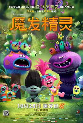 丁香六月综合