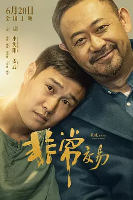 91福利国产在线观看