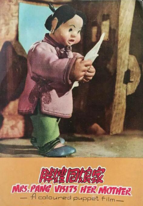 亚洲精品乱码久久久久久蜜桃图片
