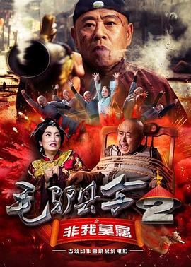 国产福利在线看