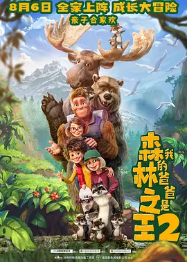 国产又黄又免费aaaa视频
