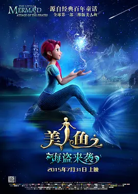 午夜视频在线免费看