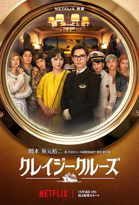 色综合图片二区150p