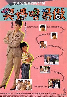 国产区一二三四区2021