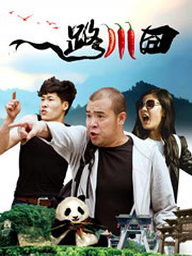 91九色精品国产