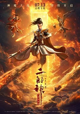 91精品国产综合久久久久