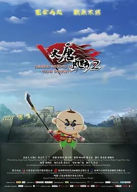 免费精品99久久国产综合精品应用