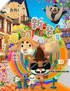 淫乱的医院