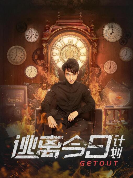 中文字幕亚洲一区在线观看