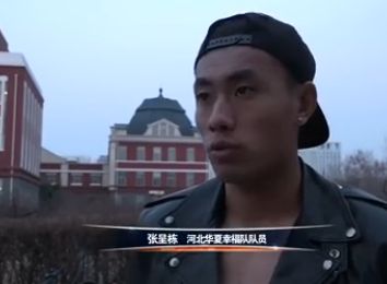 调教亚洲