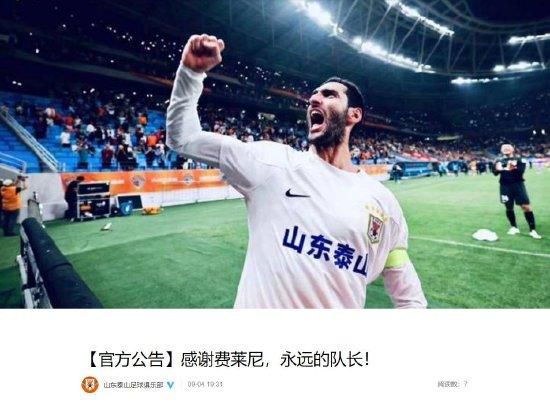 午夜电影中文字幕爱久久