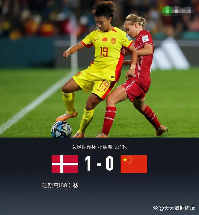 内衣案