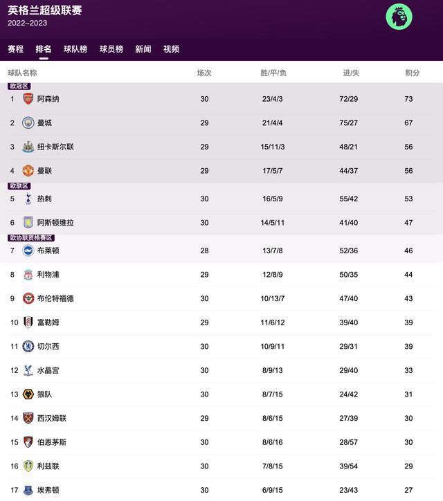 国产亚洲欧美日韩综合另类