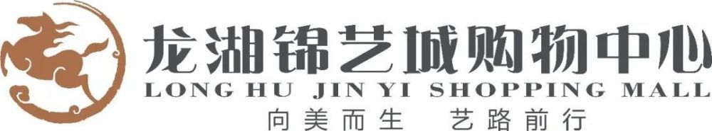 被允许的女人