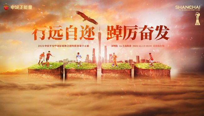 亚洲色图 欧美