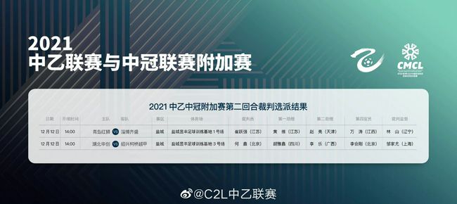 国产精品久久久亚洲一区