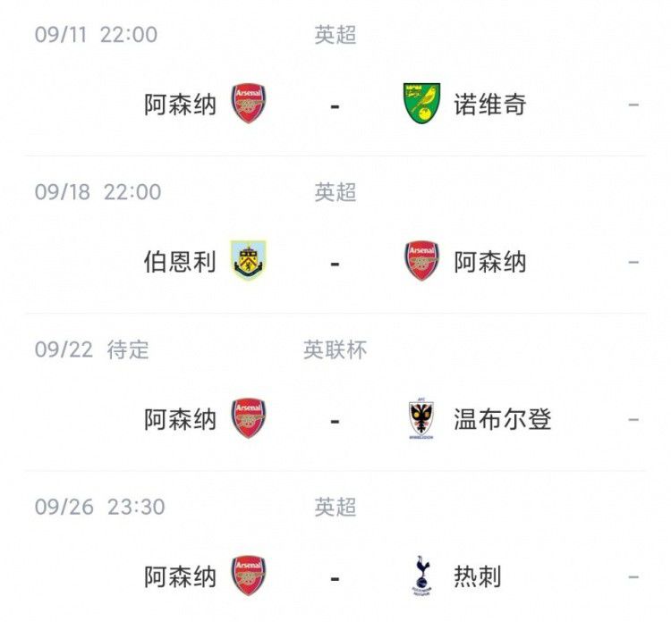 国产综合精品视频
