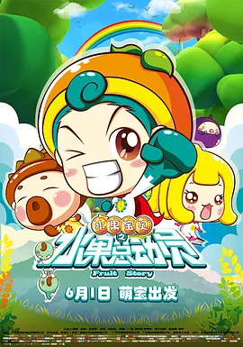 视频在线一区二区