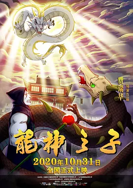 国产资源免费