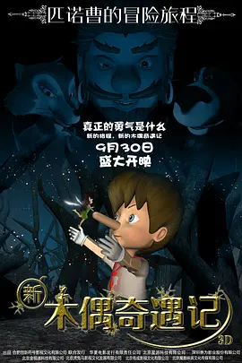 青草伊人久久