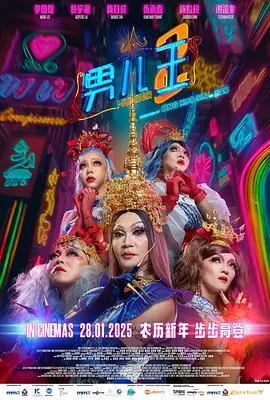 久久久久久久久久久网站