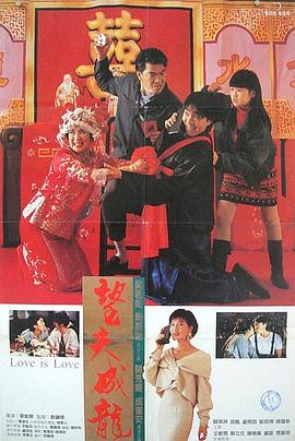 日本免费福利视频