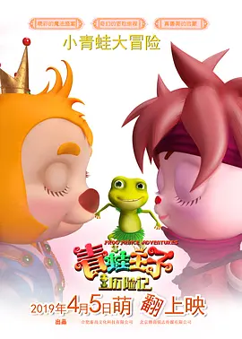 国内精品视频一区