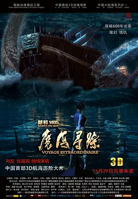 精品久久久中文字幕二区