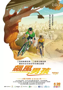 99久久国产综合精品2020