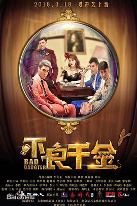 91精品国产美女福到在线不卡