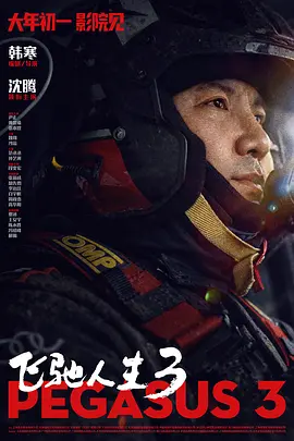 欧美丰满大乳裸体私房图片