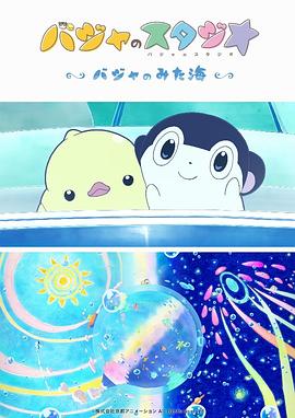 日韩精品中文字幕一区二区三区