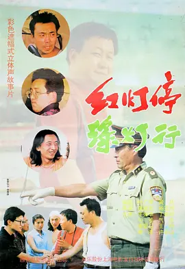 婷婷影视
