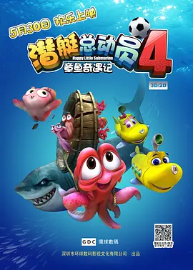 精品久久免费