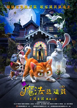 国产欧美日韩亚洲