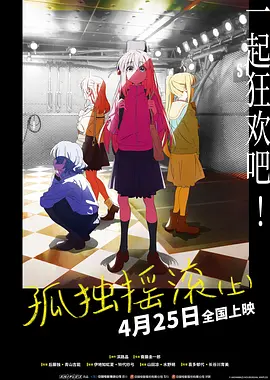一二三四社区在线观看