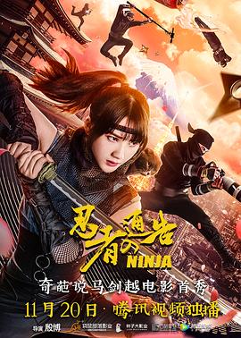机机对机机的视频免费120