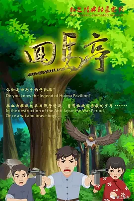 少妇与大狼拘高潮