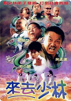 国产成人精品日本亚洲专