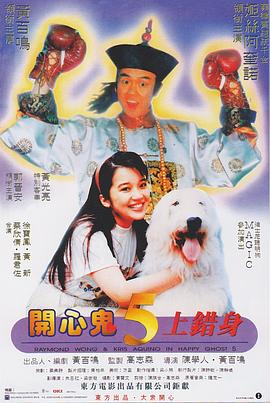 ppypp人伦影片