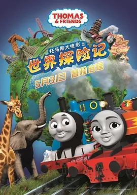 久久综合九色综合97伊人麻豆