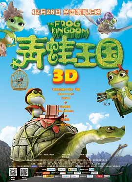 久久综合香蕉久久久久久久