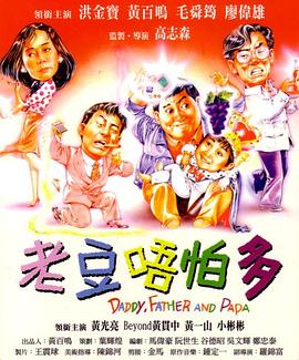 黄色欧美在线