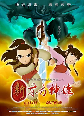 久久riav二区三区