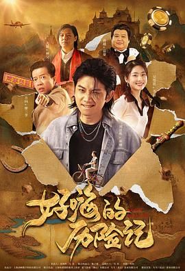 草草线在成人免费视频