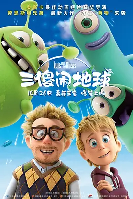 julia痴女正在播放