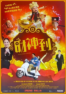 午夜久久久久久久久久久久