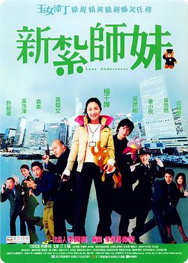 久久久久久久99精品免费观看