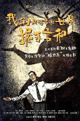 大乳妇女bd视频在线观看