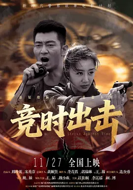 97久久精品国产成人影院